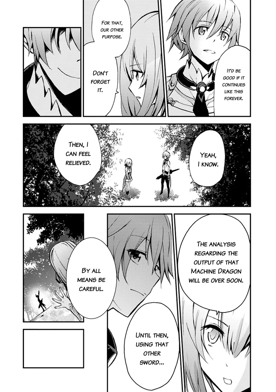 Saijaku Muhai no Shinsou Kiryuu Chapter 5 page 31 - Chapter 5: Atelier of Machine Dragons