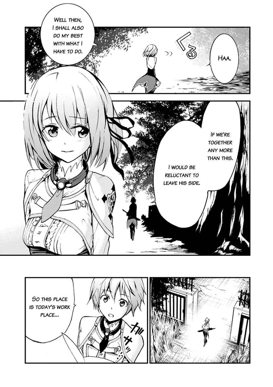 Saijaku Muhai no Shinsou Kiryuu Chapter 5 page 32 - Chapter 5: Atelier of Machine Dragons