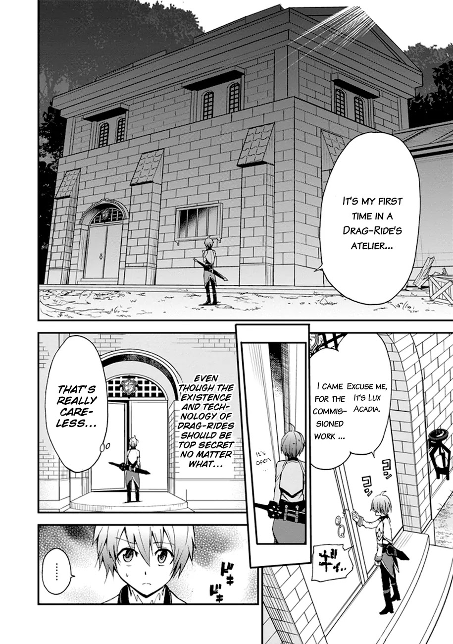 Saijaku Muhai no Shinsou Kiryuu Chapter 5 page 33 - Chapter 5: Atelier of Machine Dragons