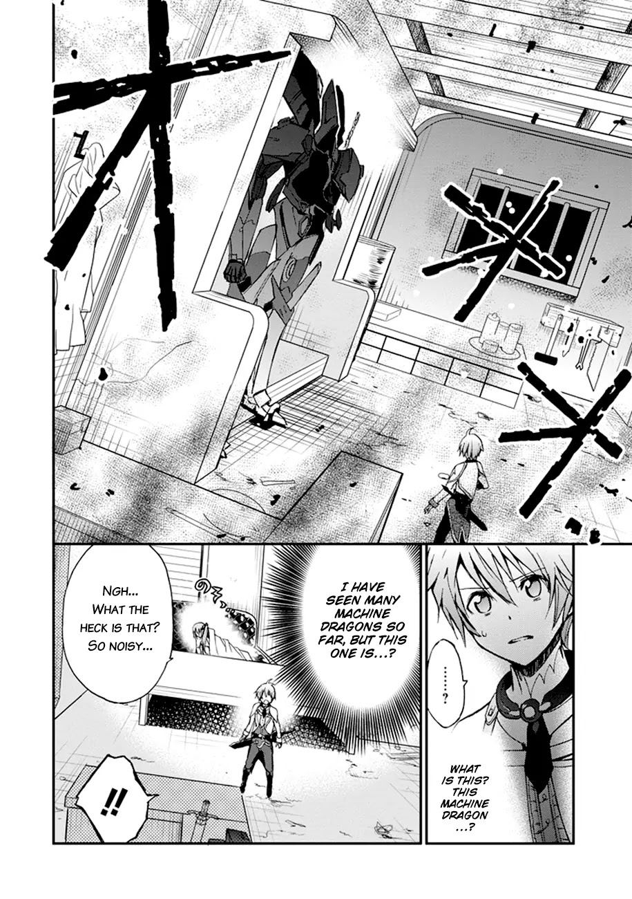 Saijaku Muhai no Shinsou Kiryuu Chapter 5 page 35 - Chapter 5: Atelier of Machine Dragons