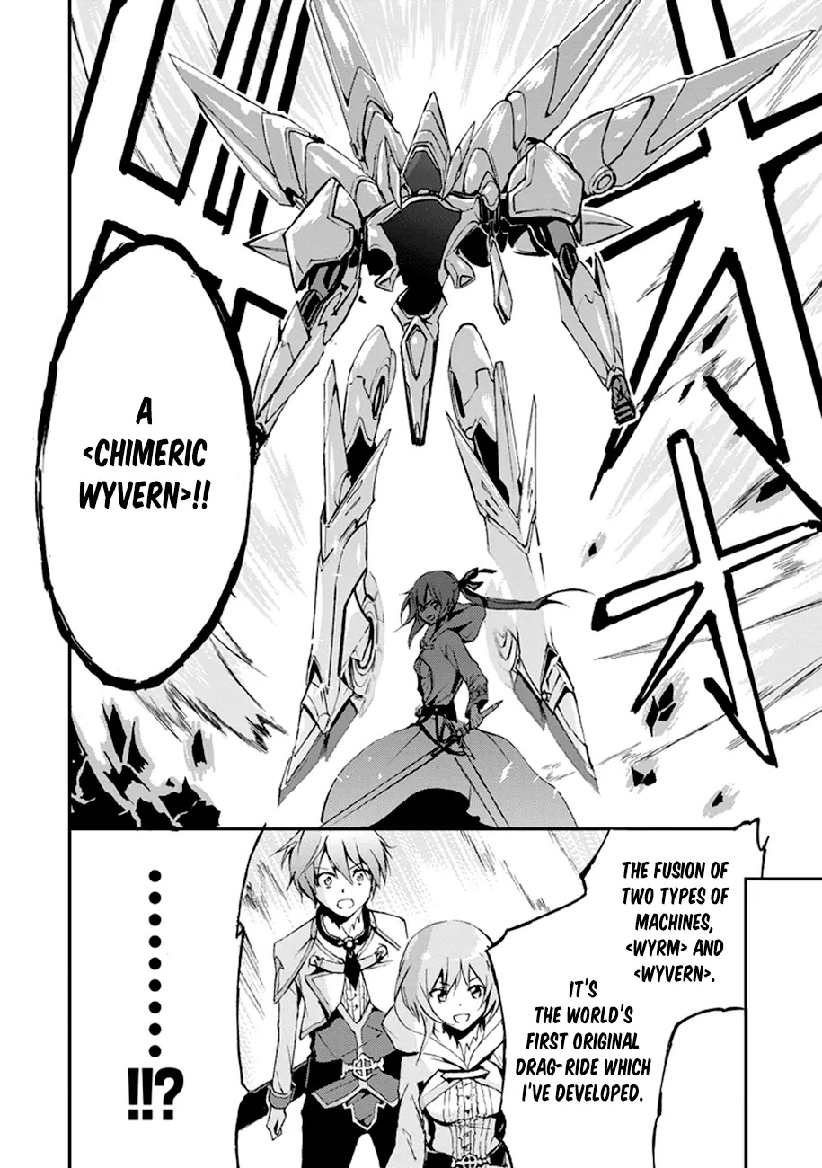Saijaku Muhai no Shinsou Kiryuu Chapter 5 page 39 - Chapter 5: Atelier of Machine Dragons