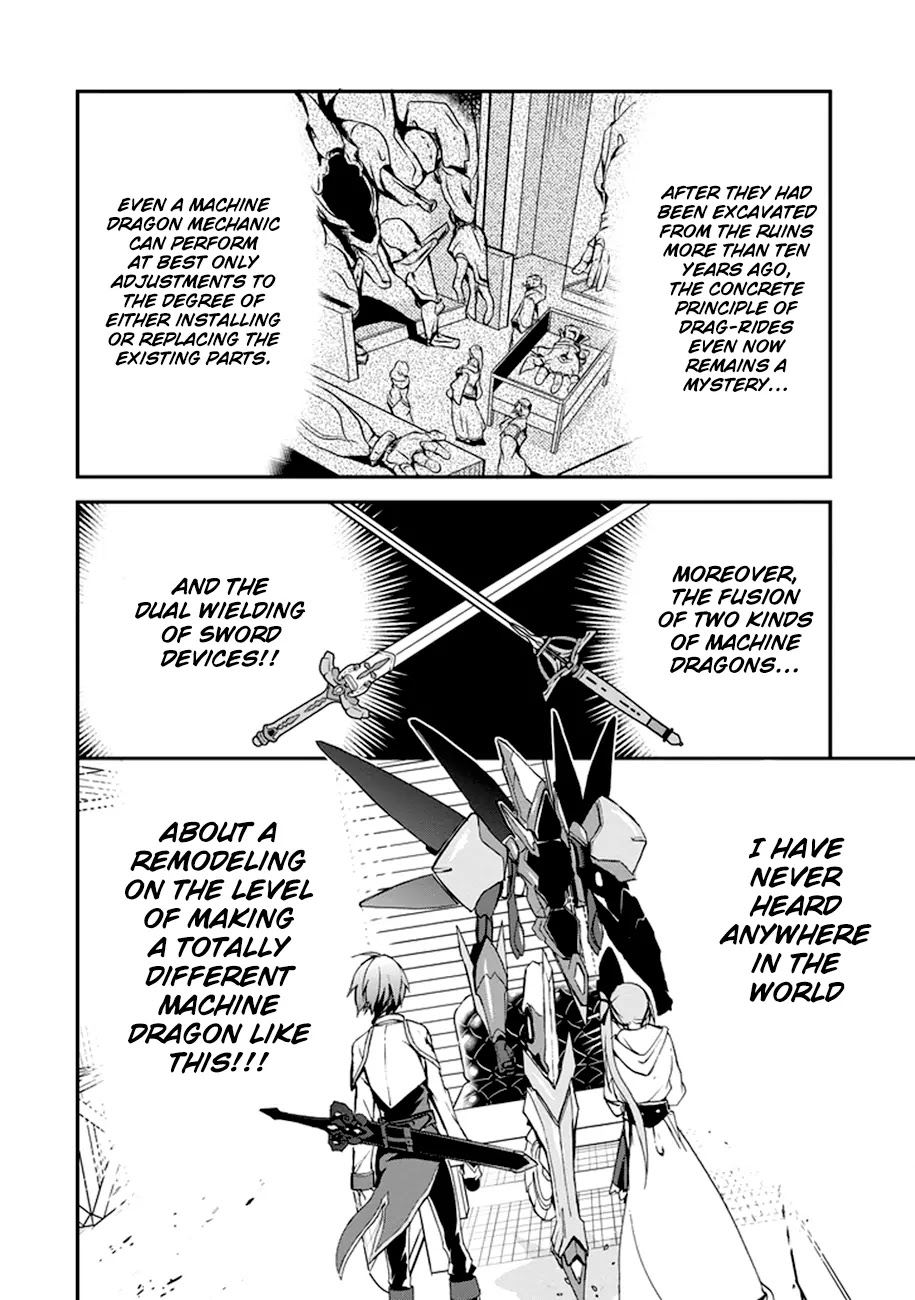 Saijaku Muhai no Shinsou Kiryuu Chapter 5 page 41 - Chapter 5: Atelier of Machine Dragons