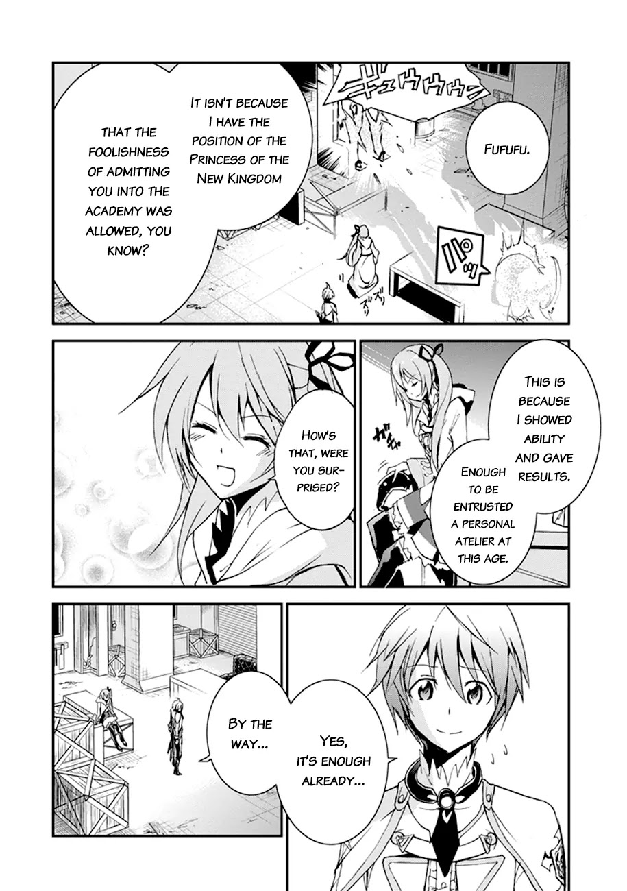 Saijaku Muhai no Shinsou Kiryuu Chapter 5 page 43 - Chapter 5: Atelier of Machine Dragons