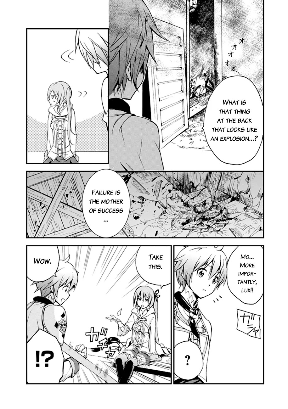 Saijaku Muhai no Shinsou Kiryuu Chapter 5 page 44 - Chapter 5: Atelier of Machine Dragons