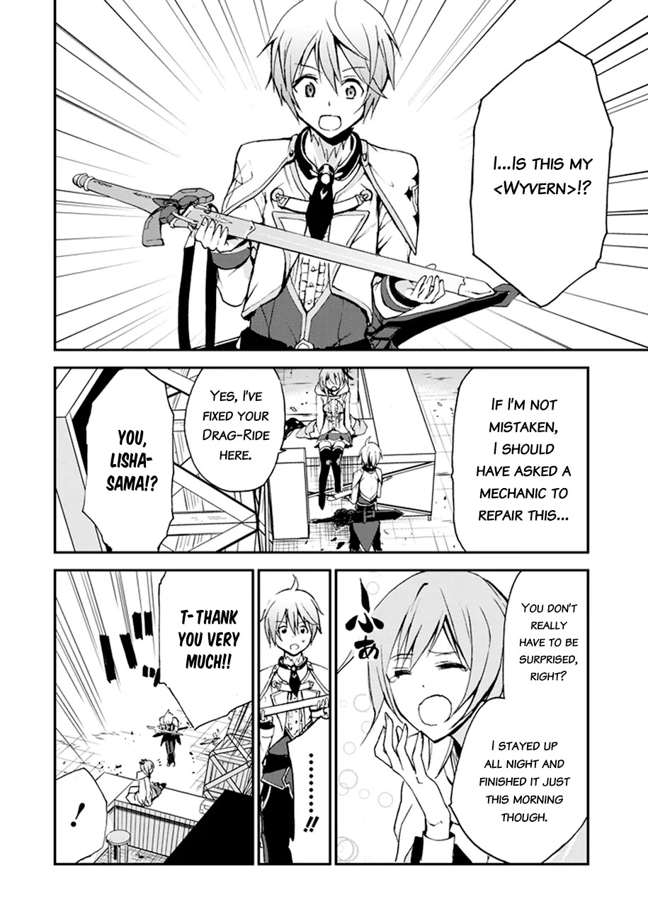 Saijaku Muhai no Shinsou Kiryuu Chapter 5 page 45 - Chapter 5: Atelier of Machine Dragons