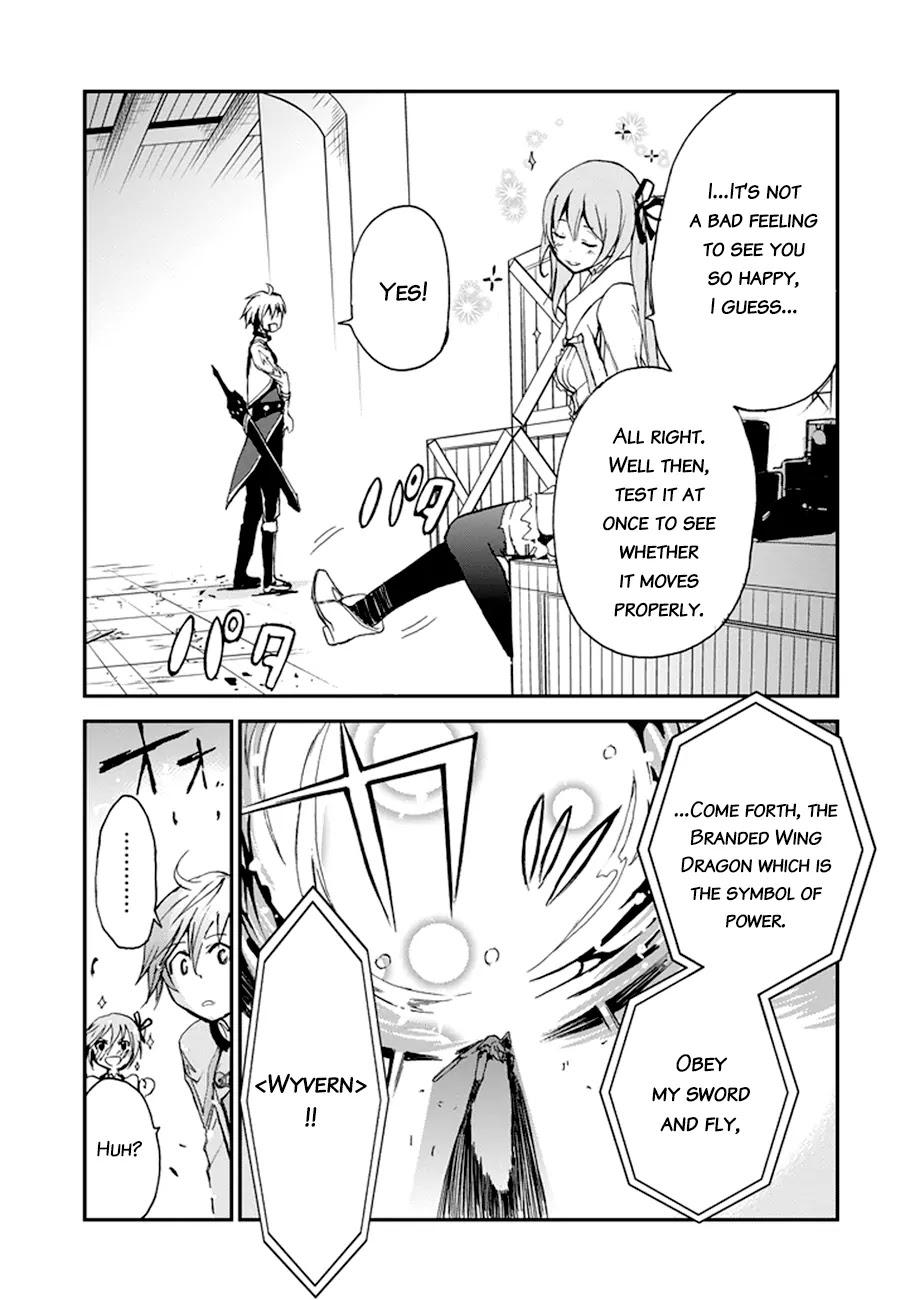 Saijaku Muhai no Shinsou Kiryuu Chapter 5 page 46 - Chapter 5: Atelier of Machine Dragons