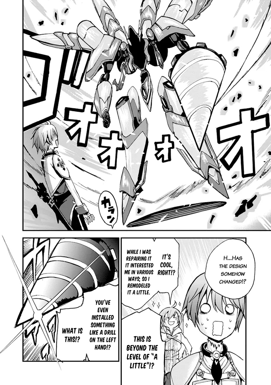 Saijaku Muhai no Shinsou Kiryuu Chapter 5 page 47 - Chapter 5: Atelier of Machine Dragons