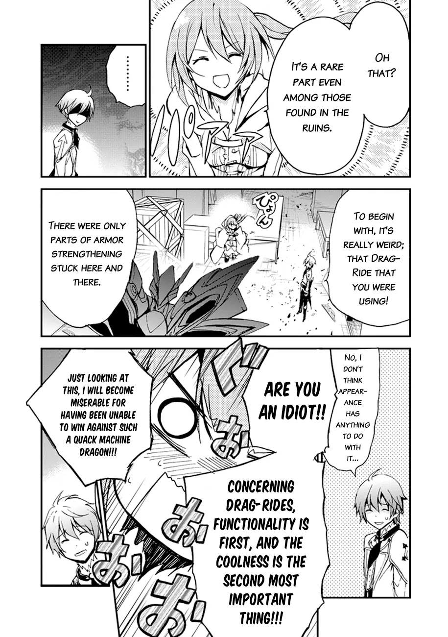 Saijaku Muhai no Shinsou Kiryuu Chapter 5 page 48 - Chapter 5: Atelier of Machine Dragons