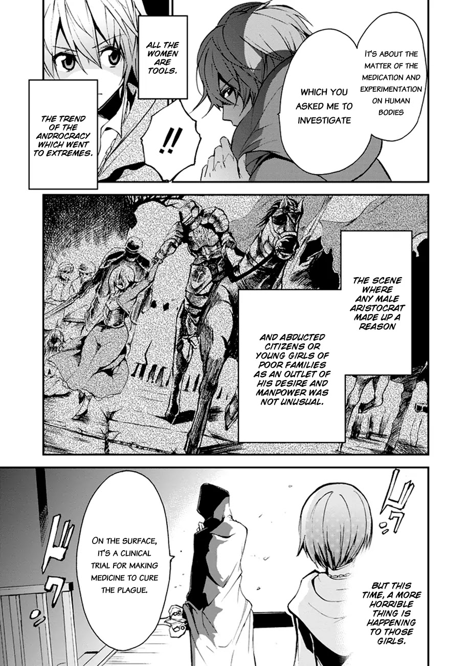 Saijaku Muhai no Shinsou Kiryuu Chapter 5 page 7 - Chapter 5: Atelier of Machine Dragons