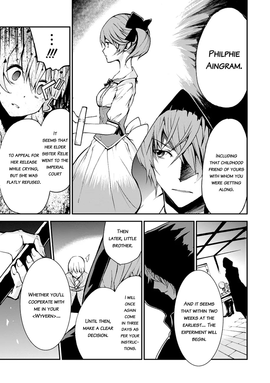 Saijaku Muhai no Shinsou Kiryuu Chapter 5 page 9 - Chapter 5: Atelier of Machine Dragons