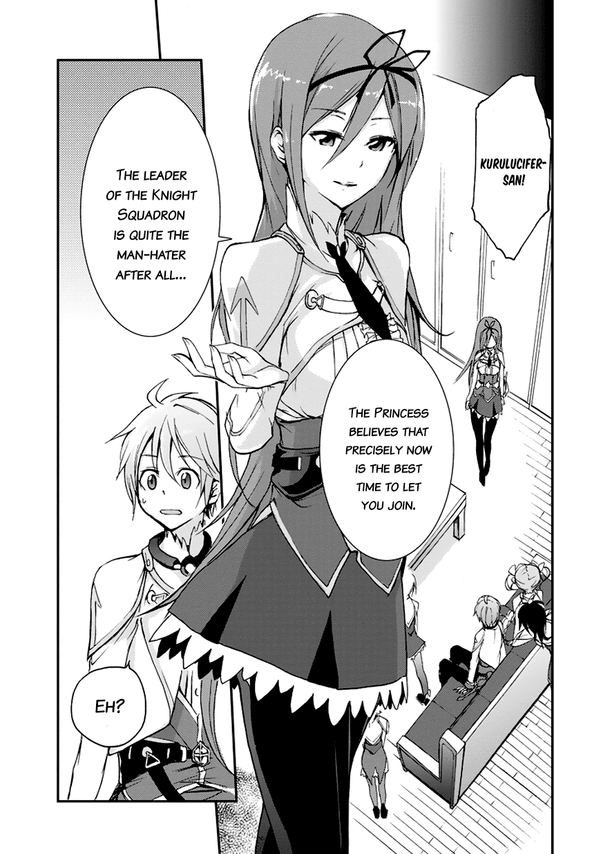 Saijaku Muhai no Shinsou Kiryuu Chapter 6 page 12 - Chapter 6 : Knight Squadron