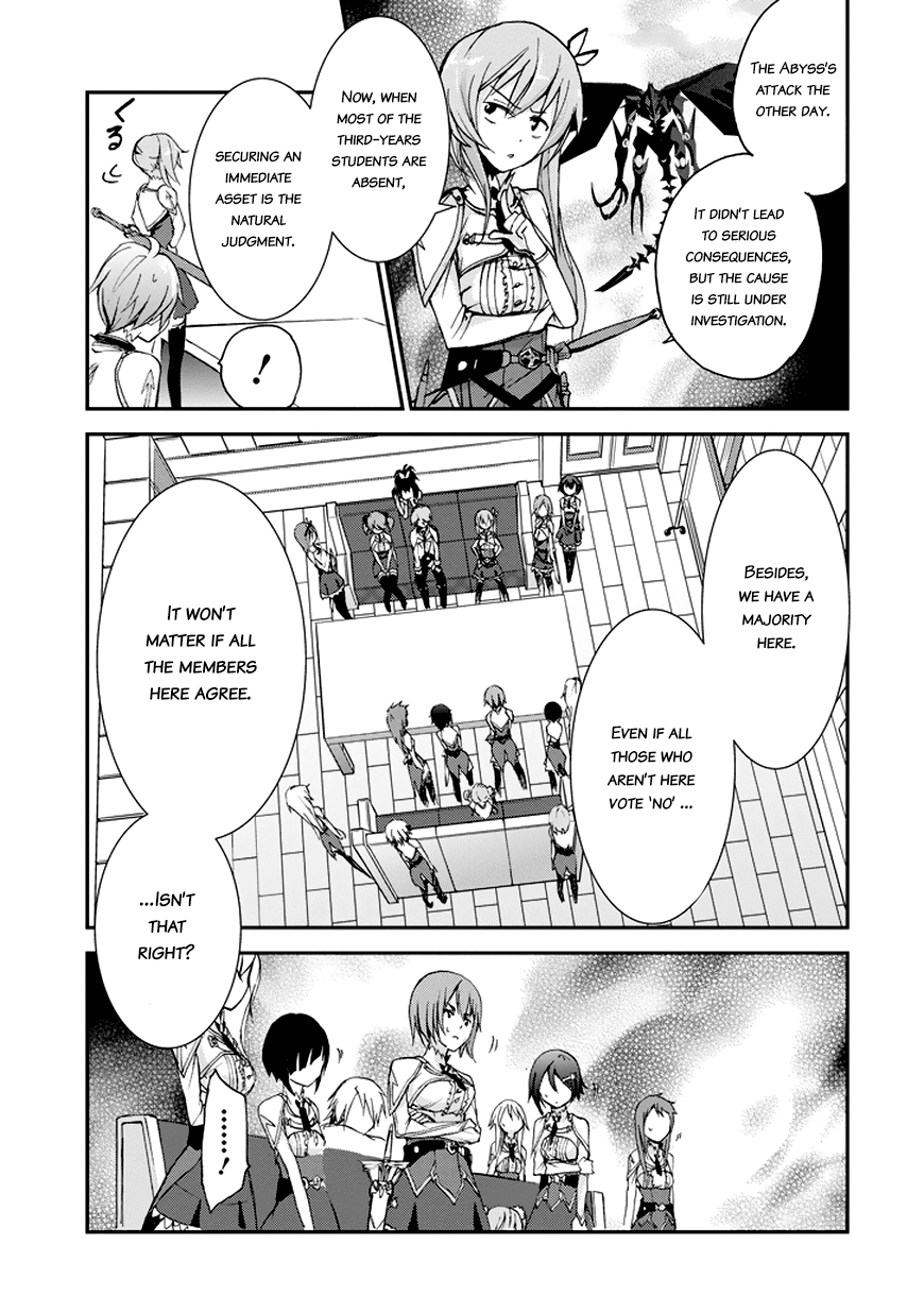 Saijaku Muhai no Shinsou Kiryuu Chapter 6 page 14 - Chapter 6 : Knight Squadron