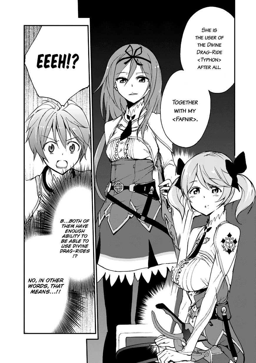 Saijaku Muhai no Shinsou Kiryuu Chapter 6 page 18 - Chapter 6 : Knight Squadron