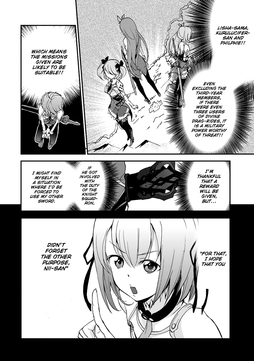 Saijaku Muhai no Shinsou Kiryuu Chapter 6 page 19 - Chapter 6 : Knight Squadron