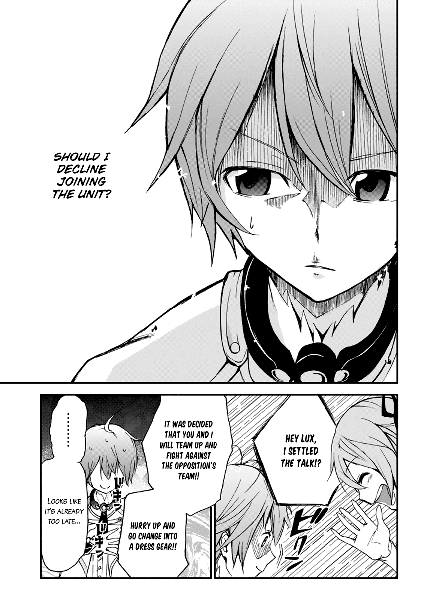 Saijaku Muhai no Shinsou Kiryuu Chapter 6 page 20 - Chapter 6 : Knight Squadron