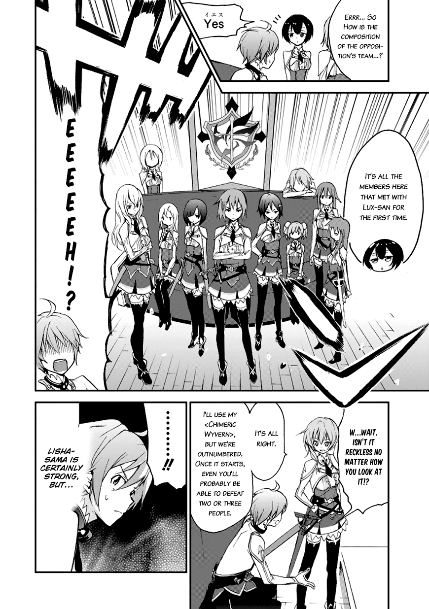 Saijaku Muhai no Shinsou Kiryuu Chapter 6 page 21 - Chapter 6 : Knight Squadron