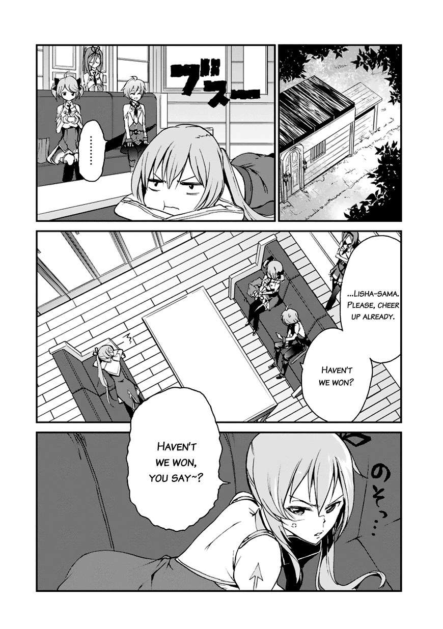 Saijaku Muhai no Shinsou Kiryuu Chapter 6 page 23 - Chapter 6 : Knight Squadron