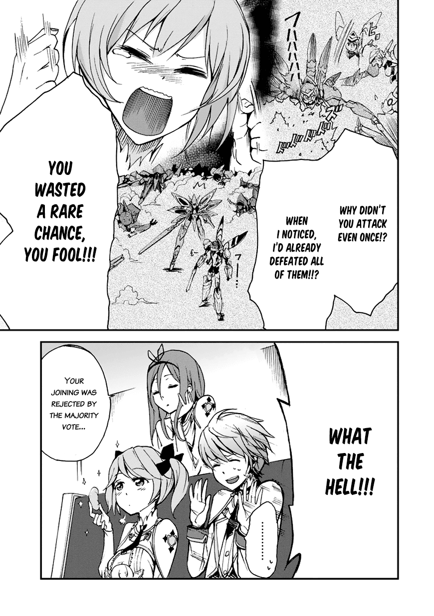 Saijaku Muhai no Shinsou Kiryuu Chapter 6 page 24 - Chapter 6 : Knight Squadron