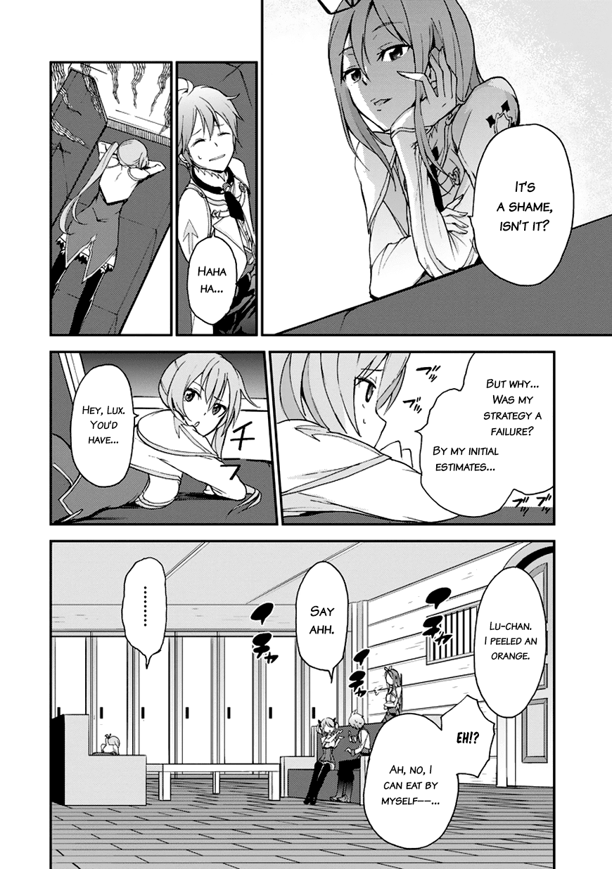Saijaku Muhai no Shinsou Kiryuu Chapter 6 page 25 - Chapter 6 : Knight Squadron
