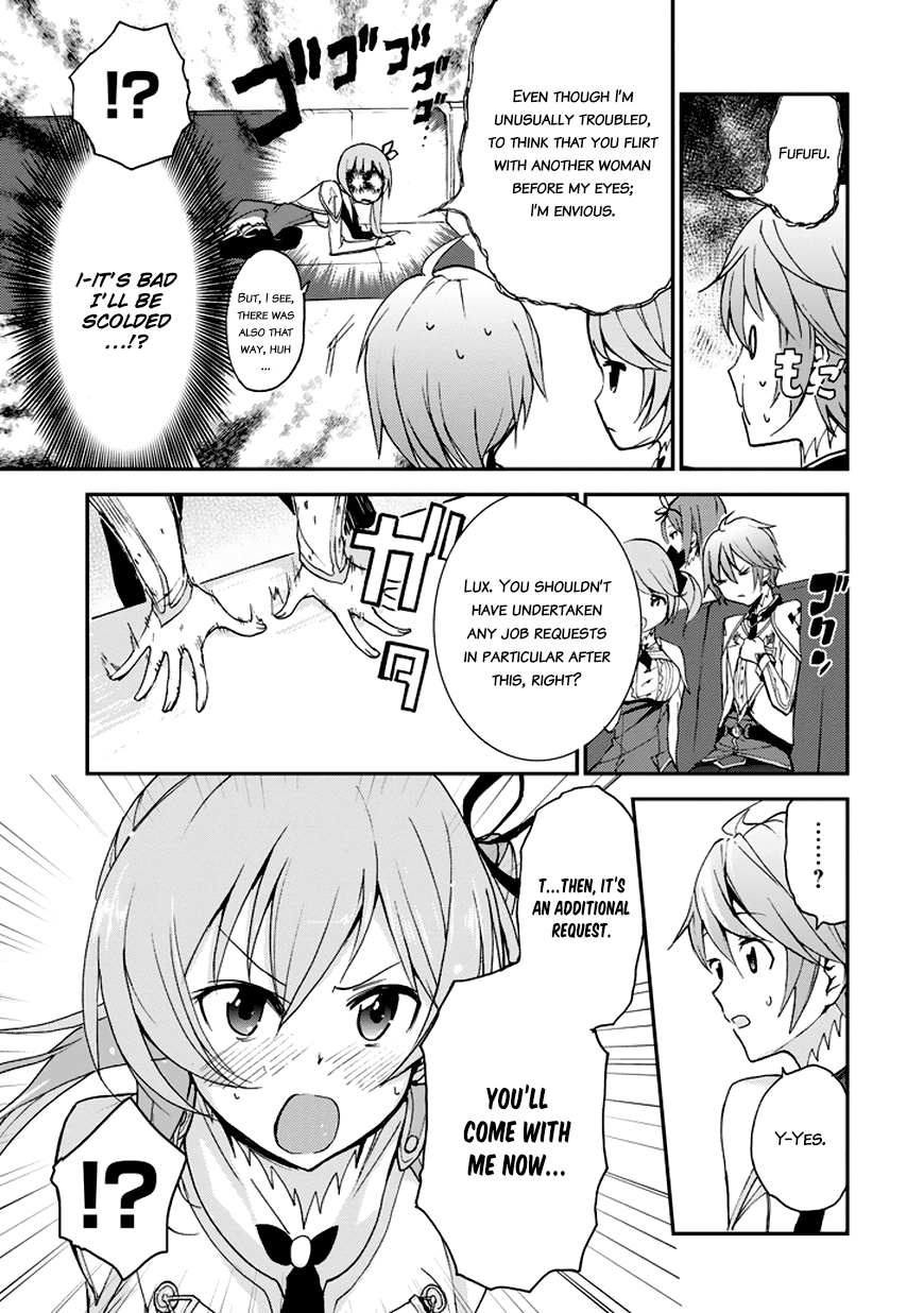 Saijaku Muhai no Shinsou Kiryuu Chapter 6 page 26 - Chapter 6 : Knight Squadron