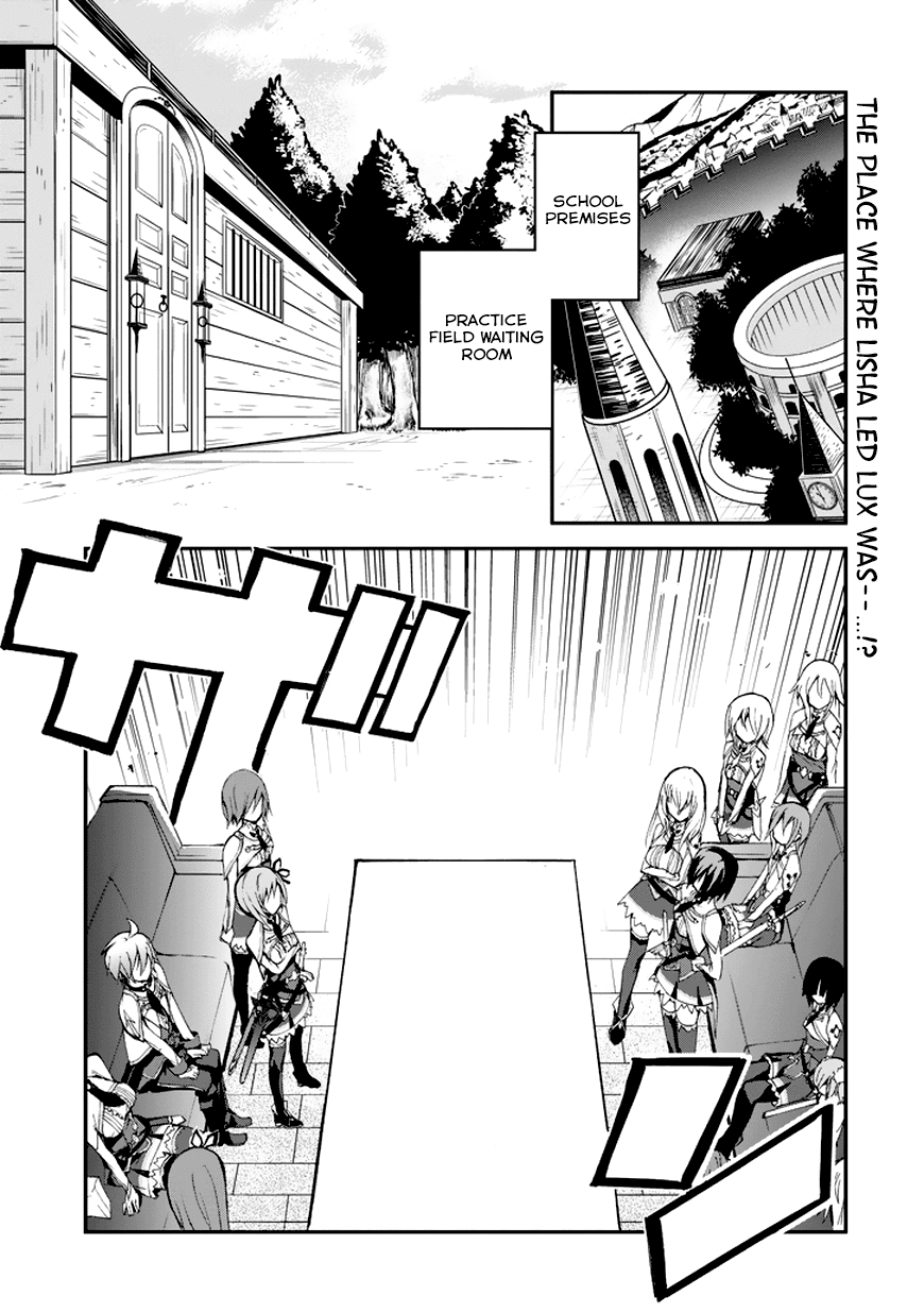Saijaku Muhai no Shinsou Kiryuu Chapter 6 page 3 - Chapter 6 : Knight Squadron