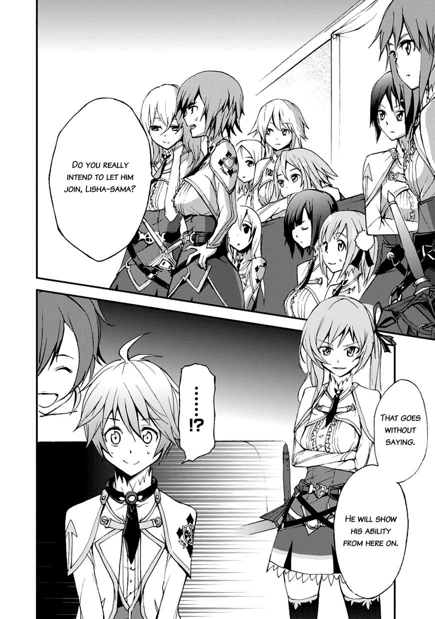 Saijaku Muhai no Shinsou Kiryuu Chapter 6 page 4 - Chapter 6 : Knight Squadron