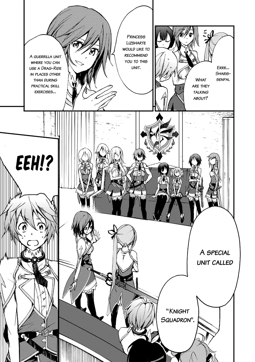 Saijaku Muhai no Shinsou Kiryuu Chapter 6 page 5 - Chapter 6 : Knight Squadron