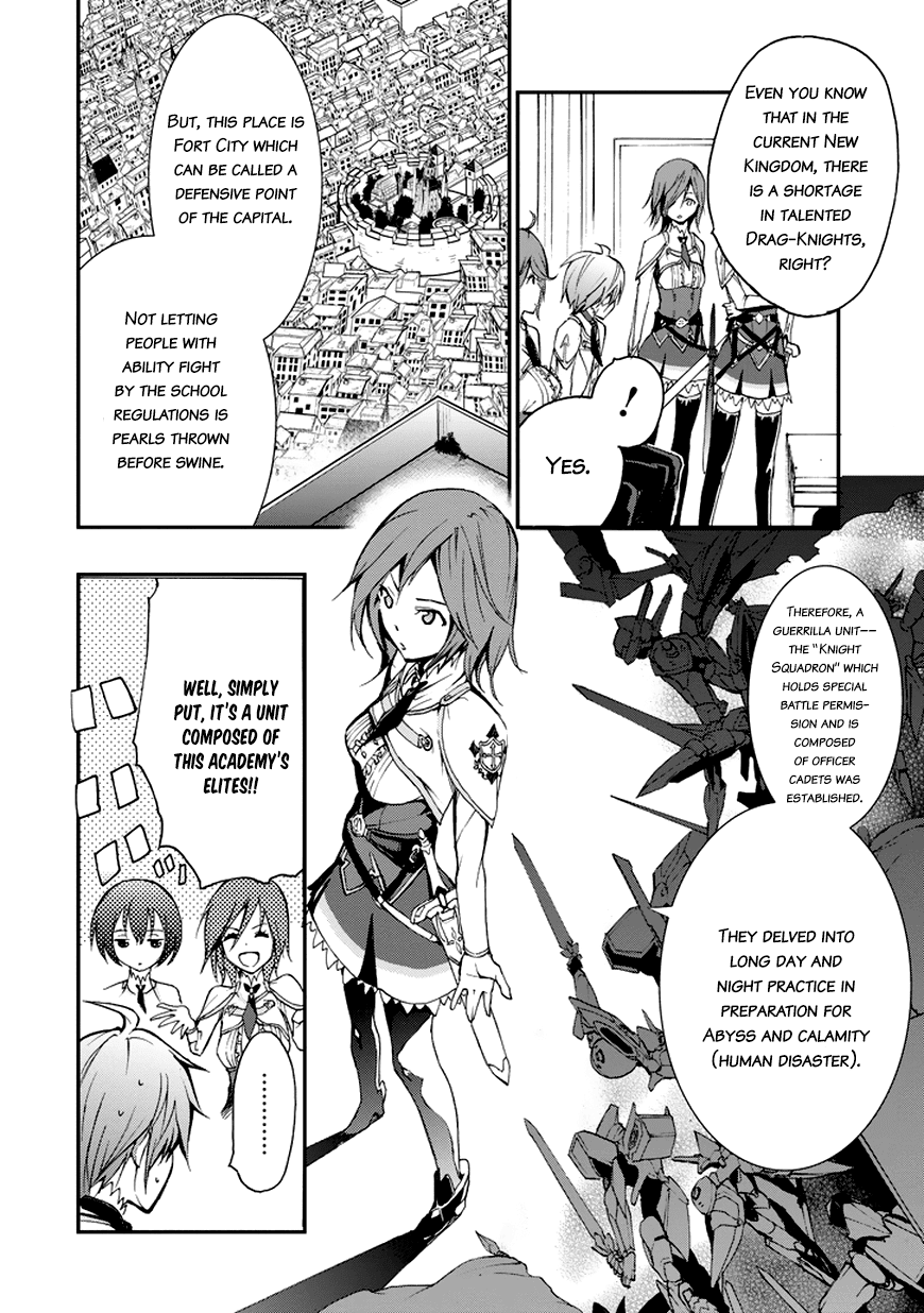 Saijaku Muhai no Shinsou Kiryuu Chapter 6 page 7 - Chapter 6 : Knight Squadron