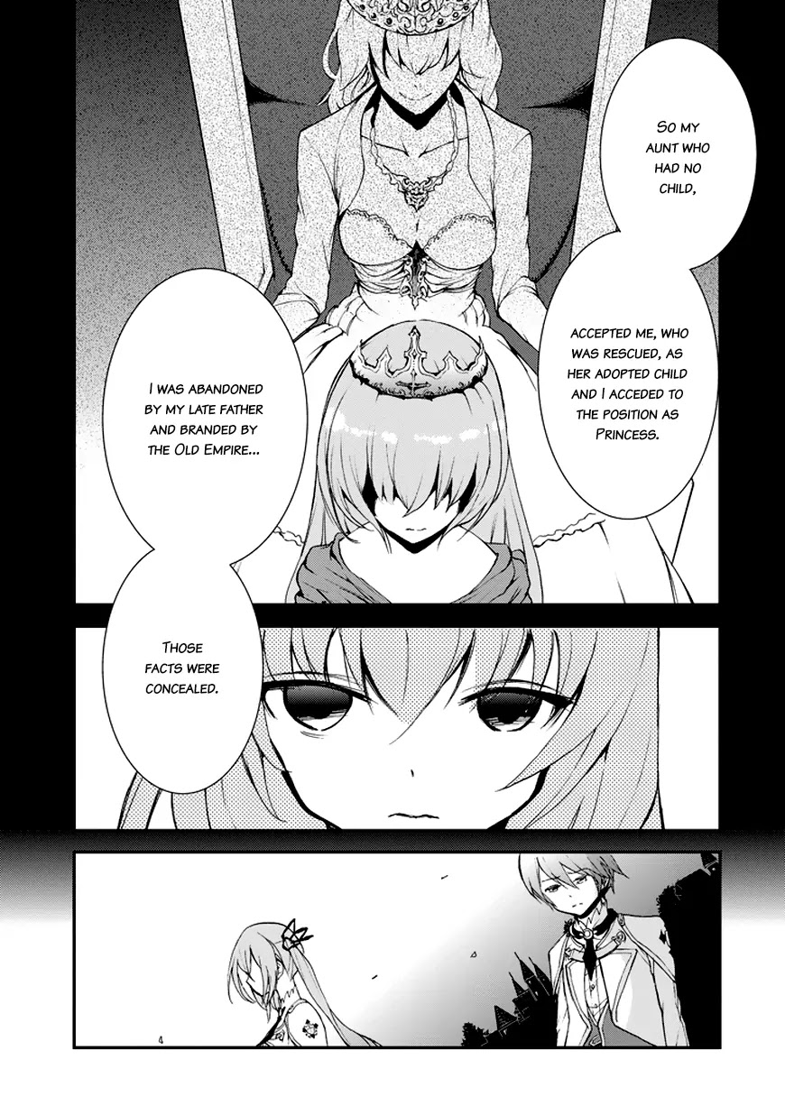 Saijaku Muhai no Shinsou Kiryuu Chapter 7 page 15 - Chapter 7: Prince and Princess