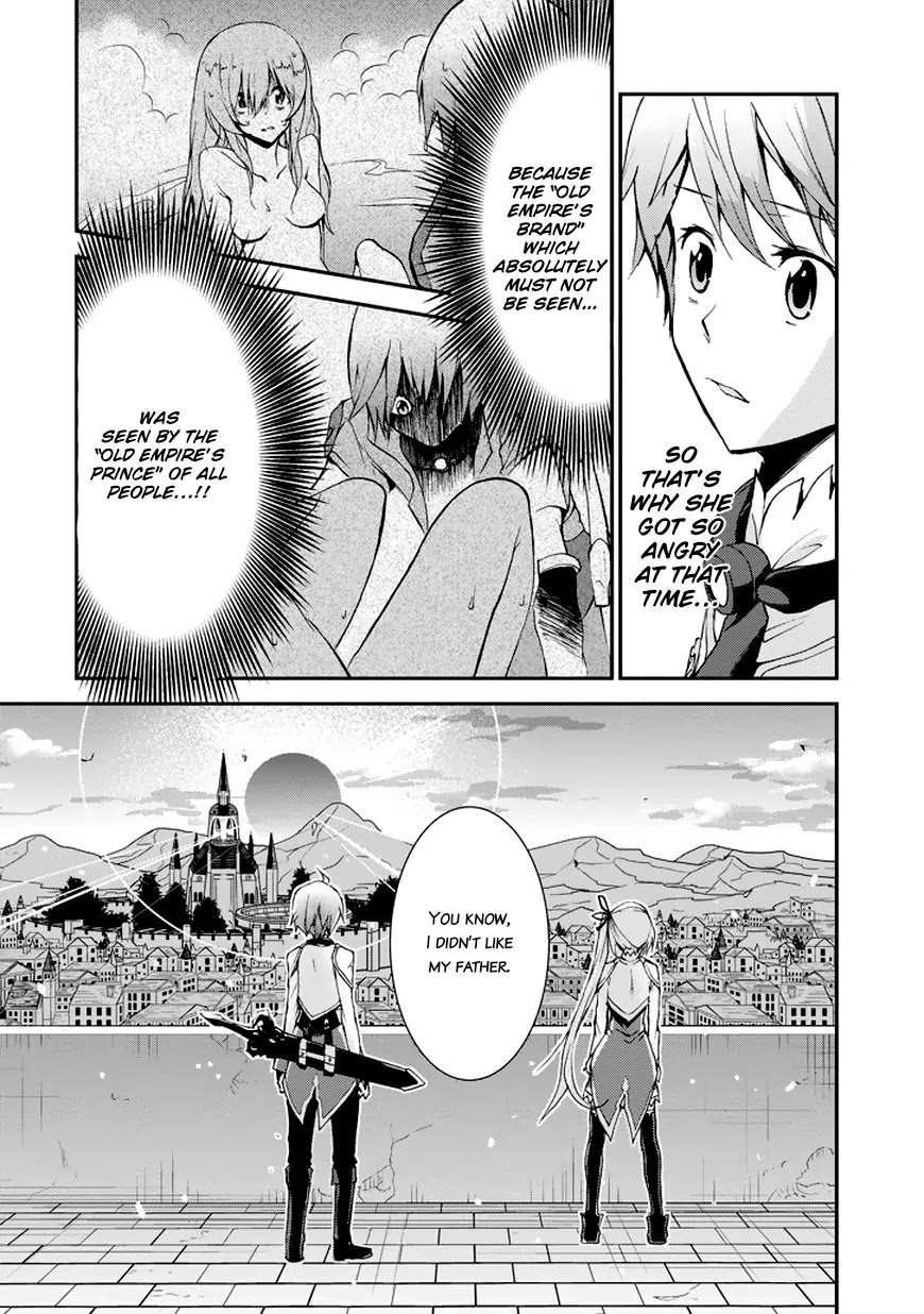 Saijaku Muhai no Shinsou Kiryuu Chapter 7 page 16 - Chapter 7: Prince and Princess