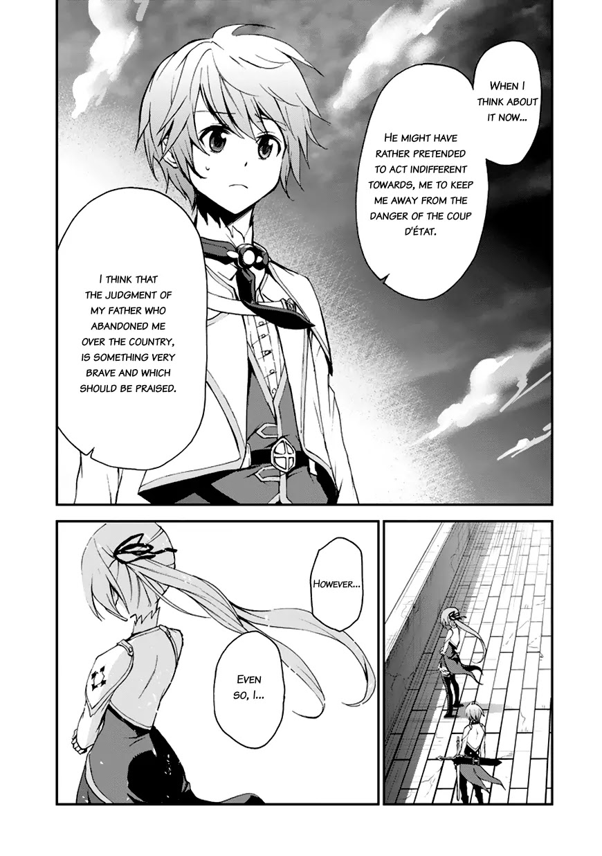 Saijaku Muhai no Shinsou Kiryuu Chapter 7 page 17 - Chapter 7: Prince and Princess
