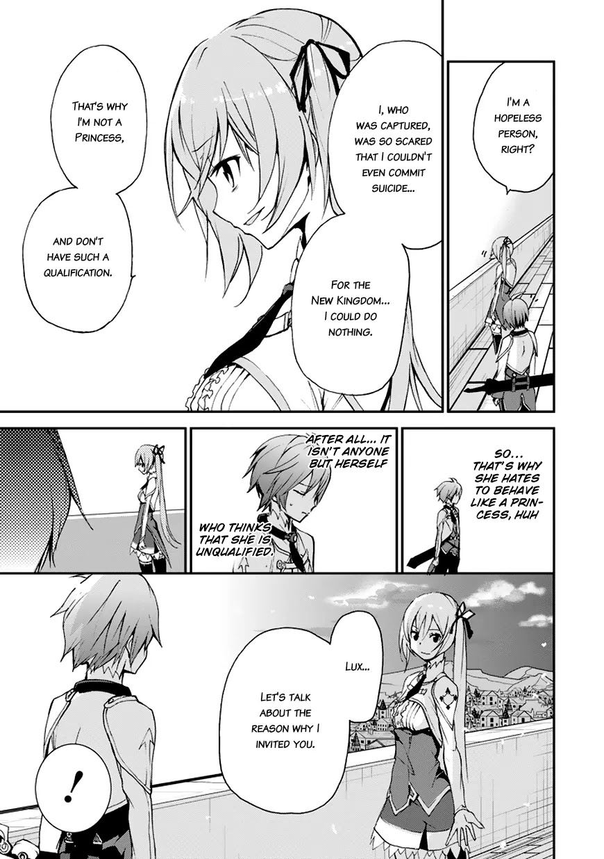 Saijaku Muhai no Shinsou Kiryuu Chapter 7 page 19 - Chapter 7: Prince and Princess