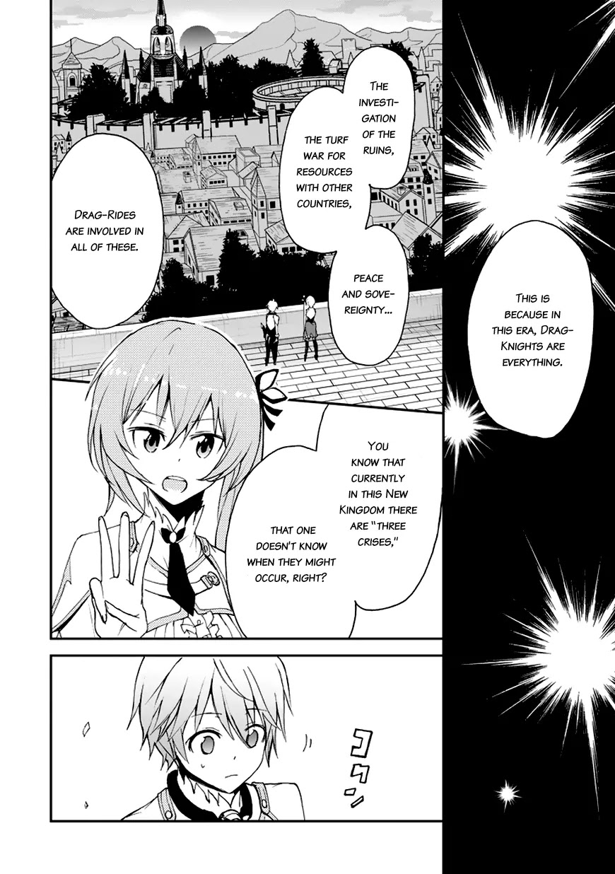 Saijaku Muhai no Shinsou Kiryuu Chapter 7 page 20 - Chapter 7: Prince and Princess
