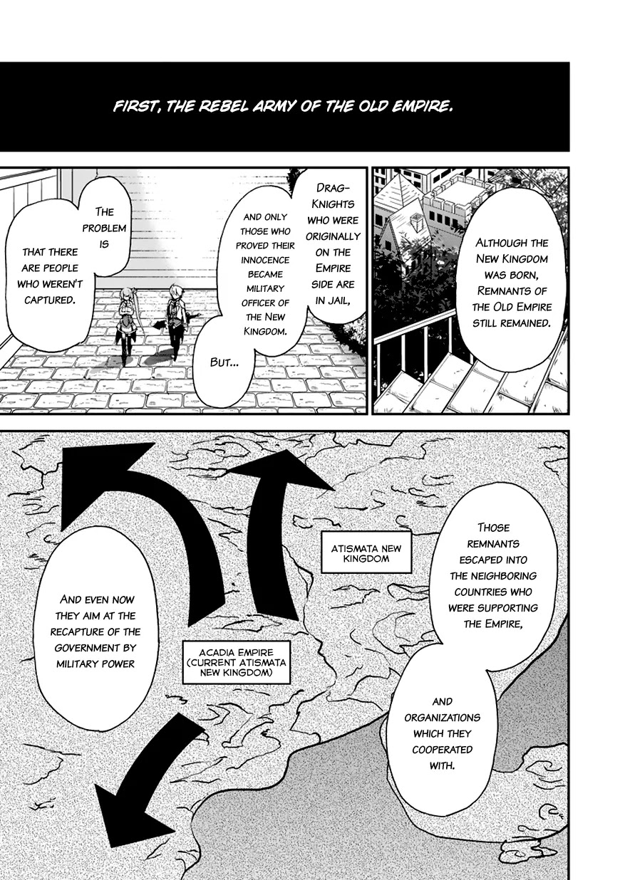 Saijaku Muhai no Shinsou Kiryuu Chapter 7 page 21 - Chapter 7: Prince and Princess