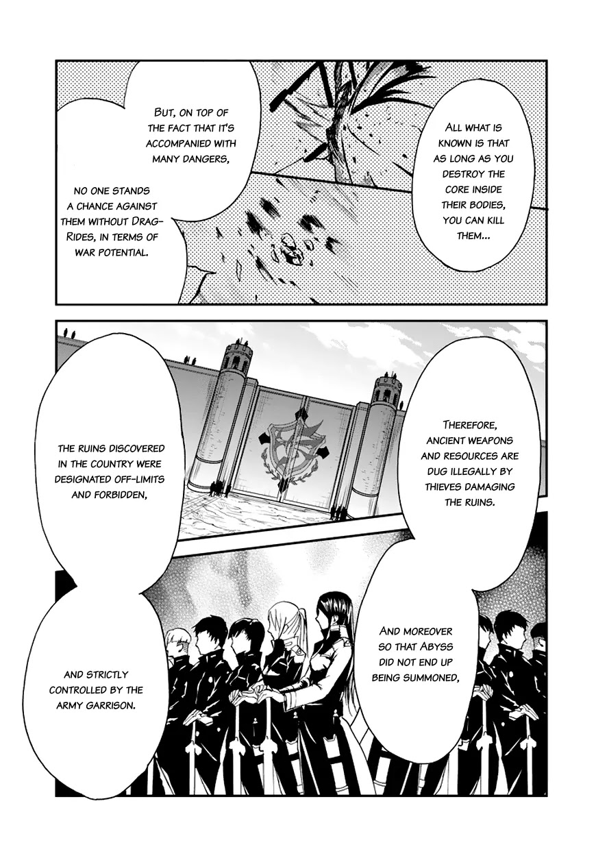 Saijaku Muhai no Shinsou Kiryuu Chapter 7 page 23 - Chapter 7: Prince and Princess