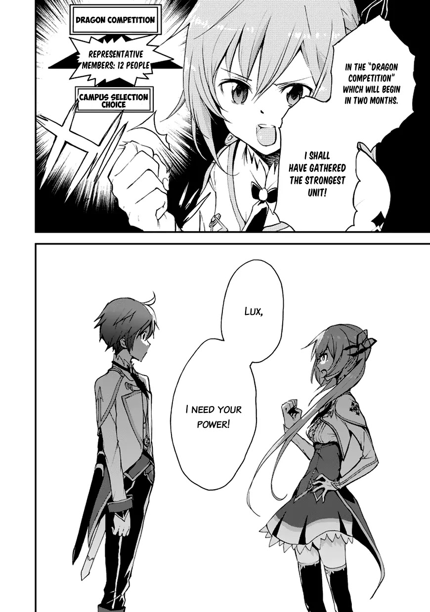 Saijaku Muhai no Shinsou Kiryuu Chapter 7 page 26 - Chapter 7: Prince and Princess