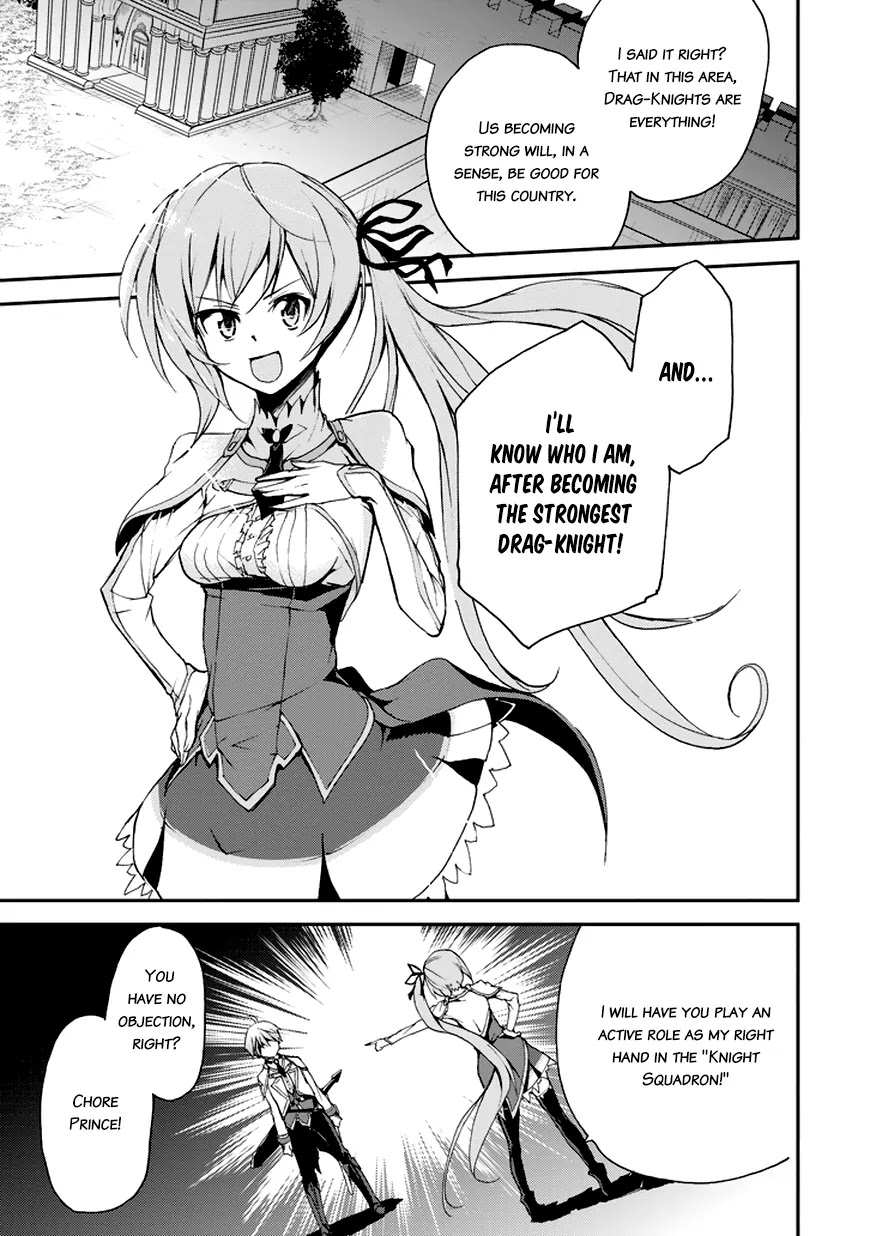Saijaku Muhai no Shinsou Kiryuu Chapter 7 page 27 - Chapter 7: Prince and Princess