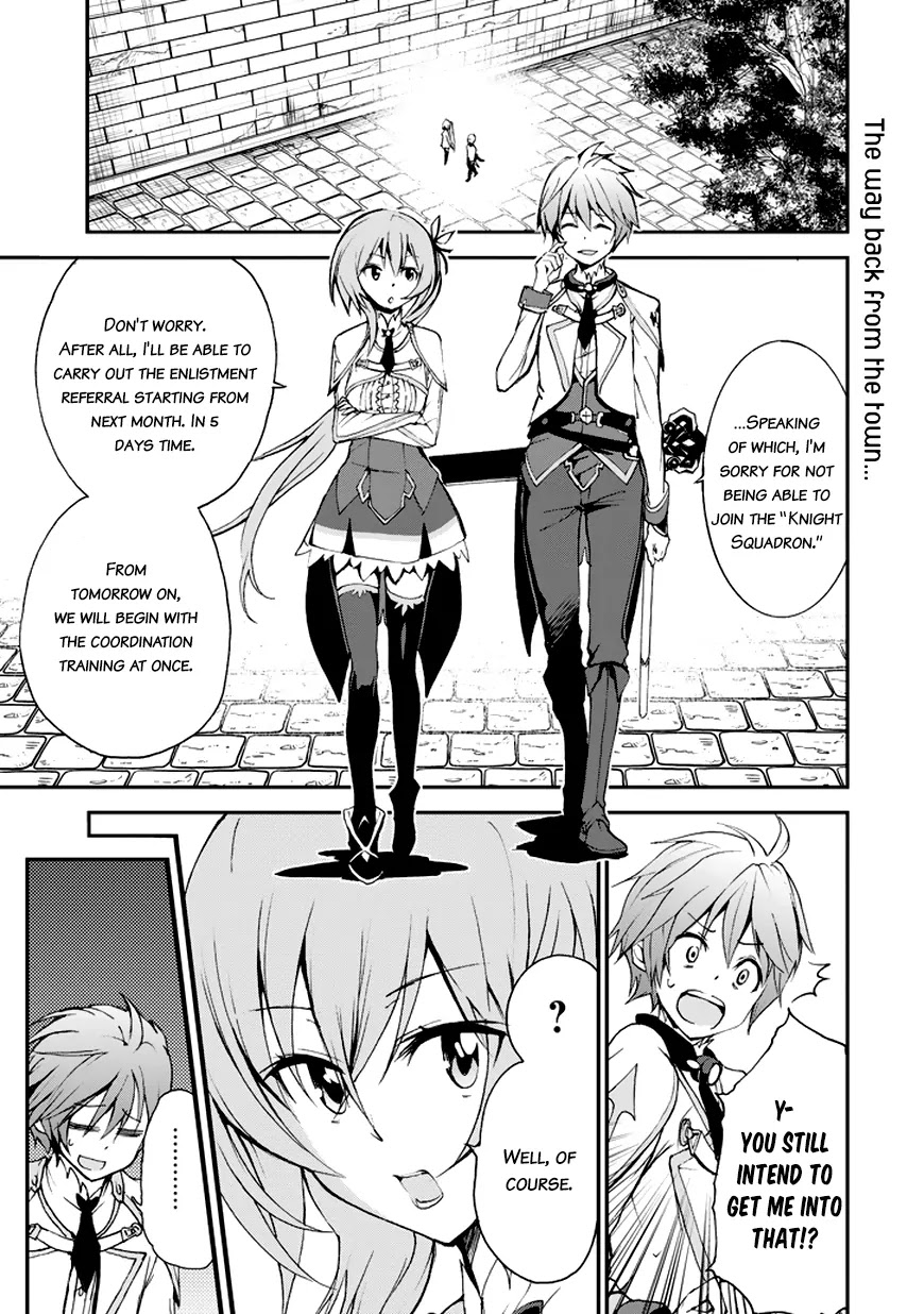Saijaku Muhai no Shinsou Kiryuu Chapter 7 page 3 - Chapter 7: Prince and Princess