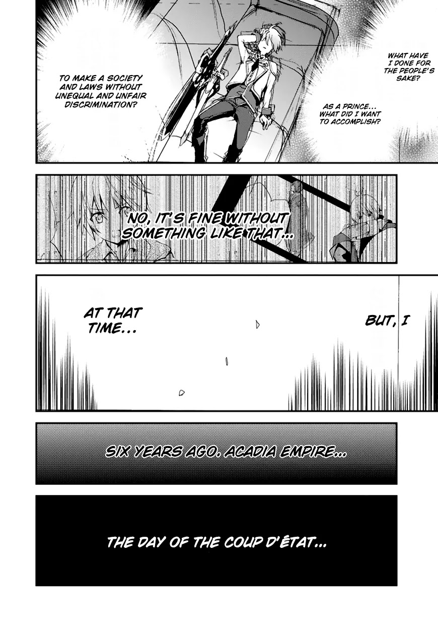 Saijaku Muhai no Shinsou Kiryuu Chapter 7 page 32 - Chapter 7: Prince and Princess