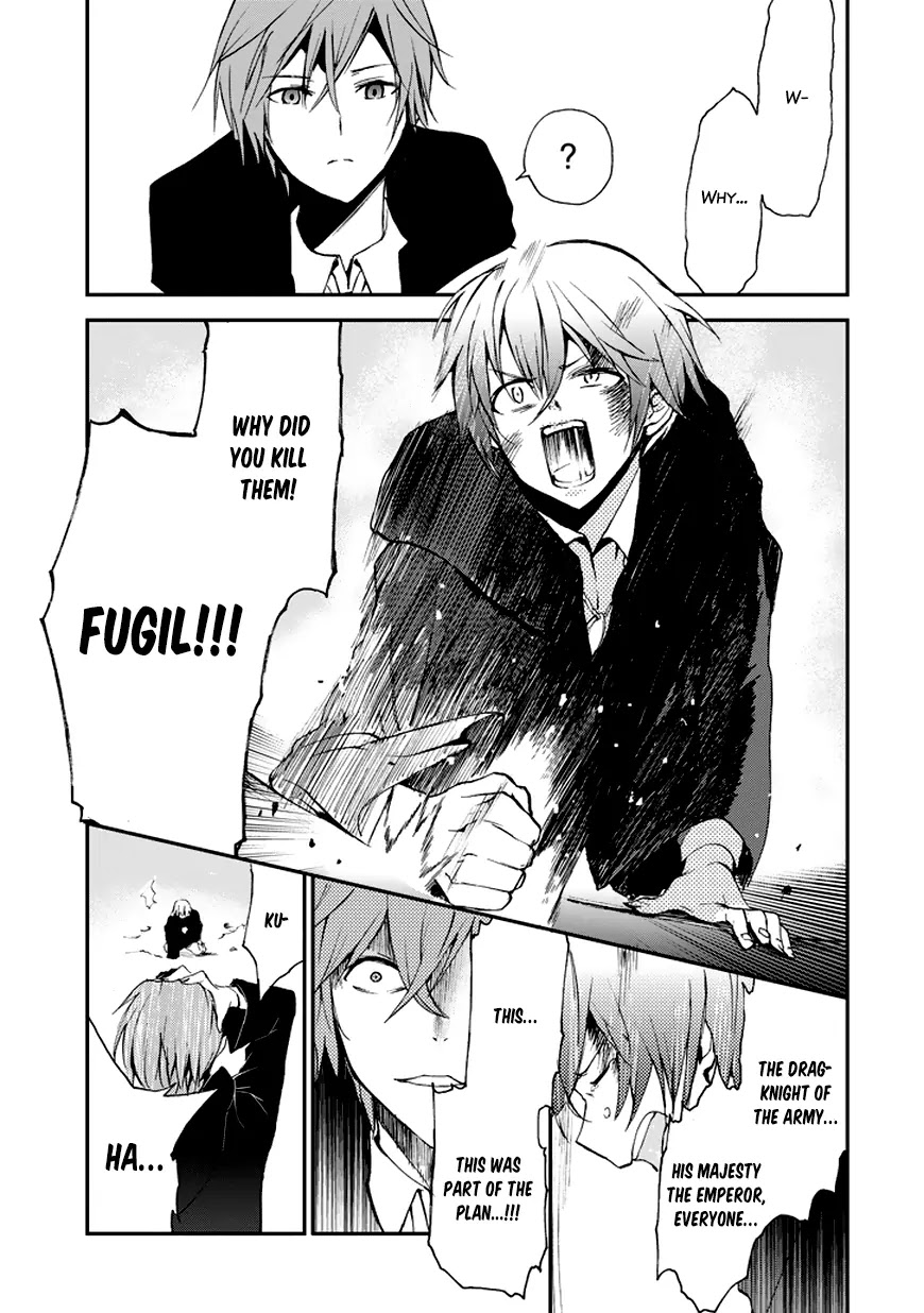Saijaku Muhai no Shinsou Kiryuu Chapter 7 page 37 - Chapter 7: Prince and Princess