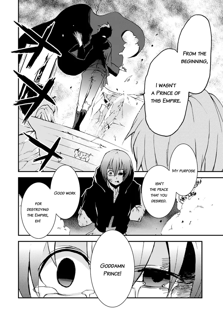 Saijaku Muhai no Shinsou Kiryuu Chapter 7 page 40 - Chapter 7: Prince and Princess