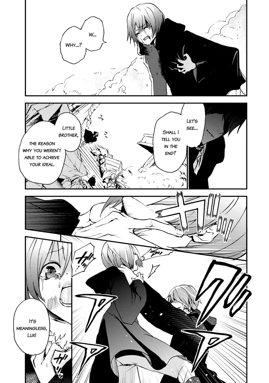 Saijaku Muhai no Shinsou Kiryuu Chapter 7 page 41 - Chapter 7: Prince and Princess
