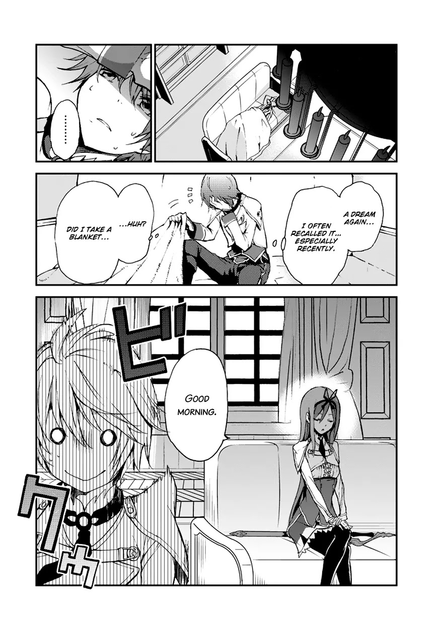 Saijaku Muhai no Shinsou Kiryuu Chapter 7 page 45 - Chapter 7: Prince and Princess