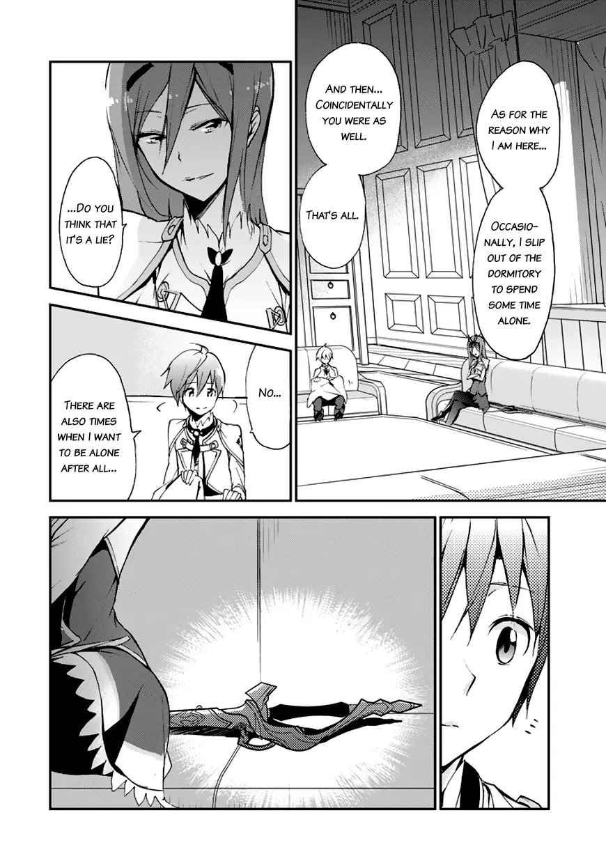 Saijaku Muhai no Shinsou Kiryuu Chapter 7 page 47 - Chapter 7: Prince and Princess