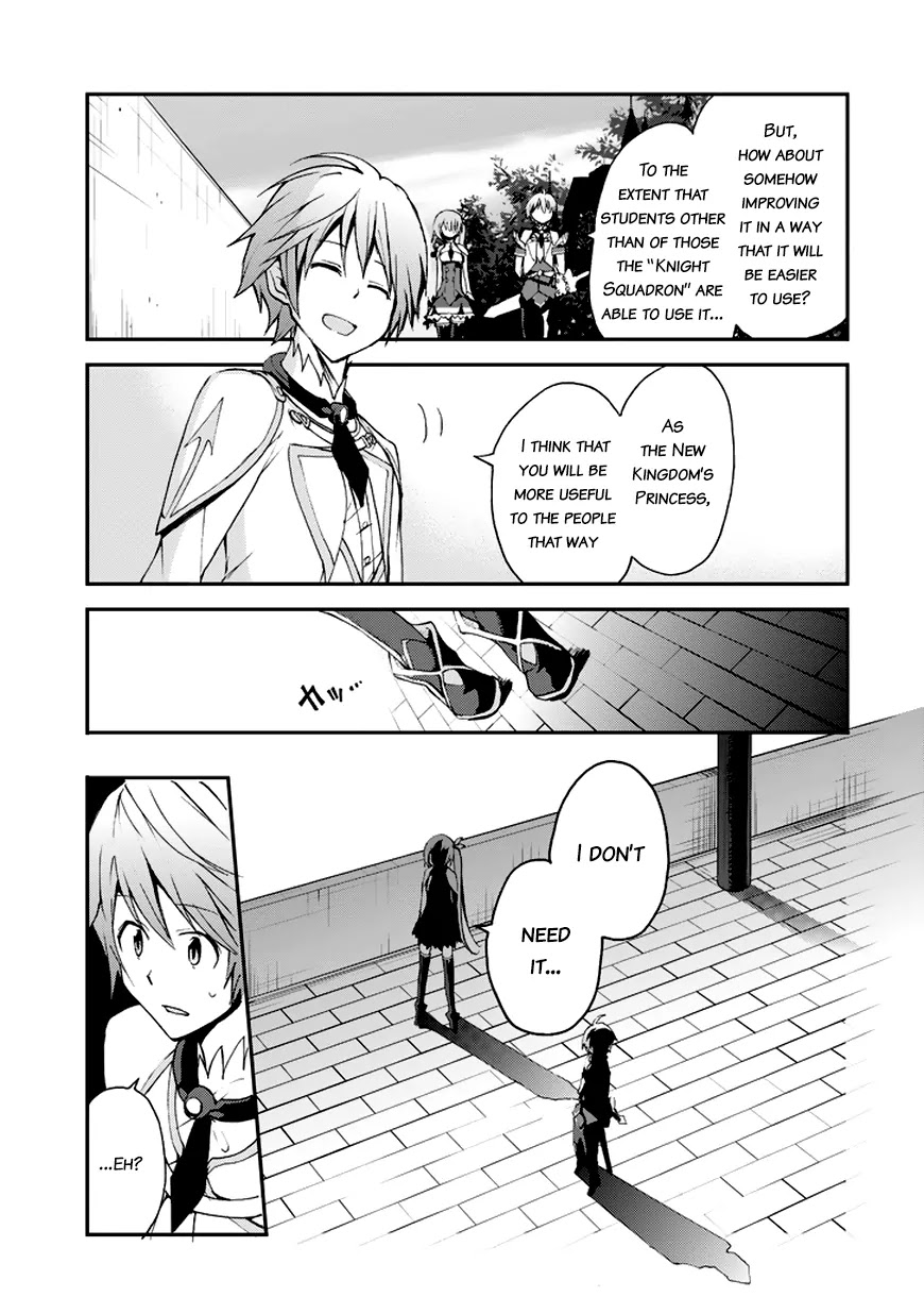 Saijaku Muhai no Shinsou Kiryuu Chapter 7 page 5 - Chapter 7: Prince and Princess