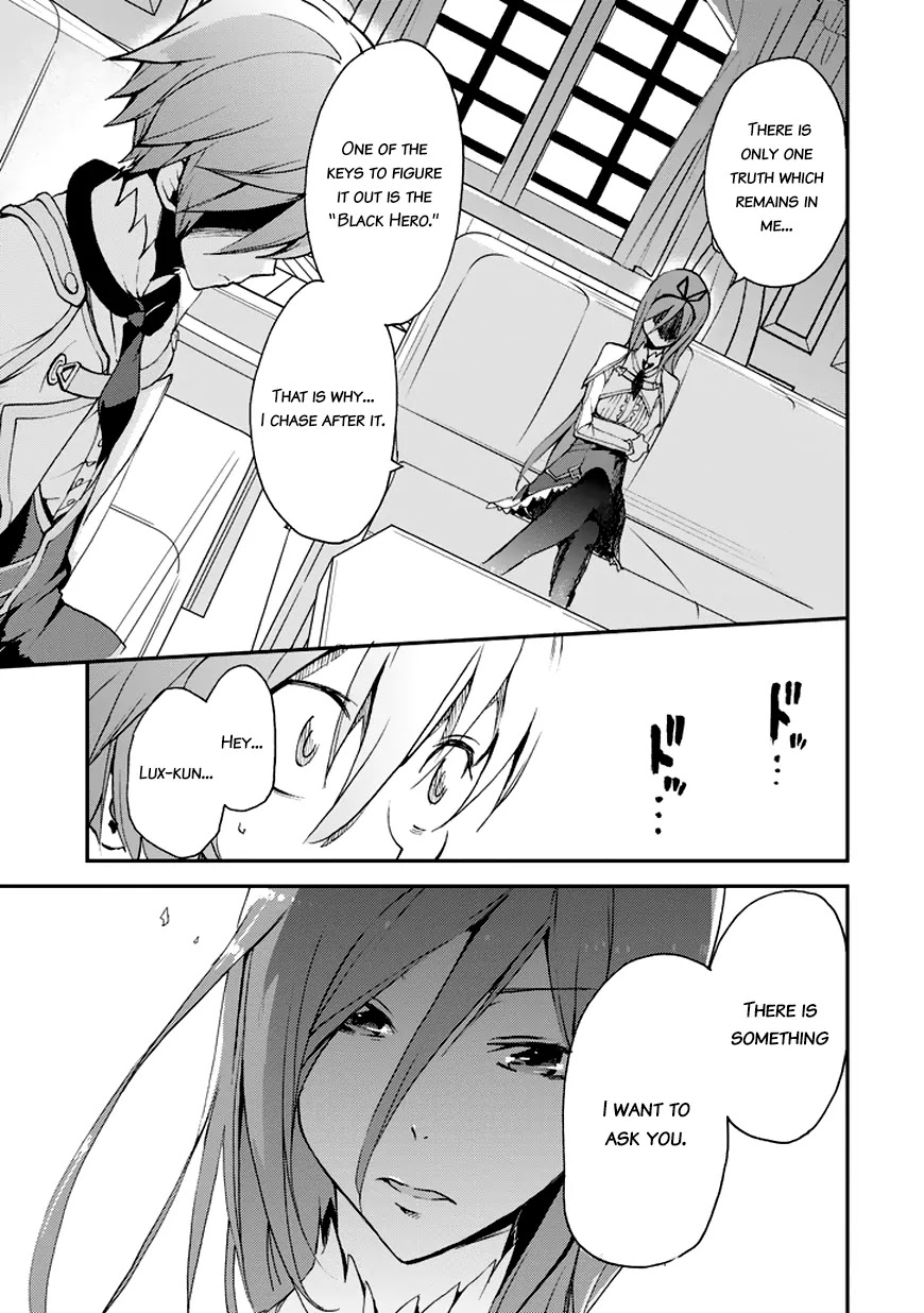 Saijaku Muhai no Shinsou Kiryuu Chapter 7 page 50 - Chapter 7: Prince and Princess
