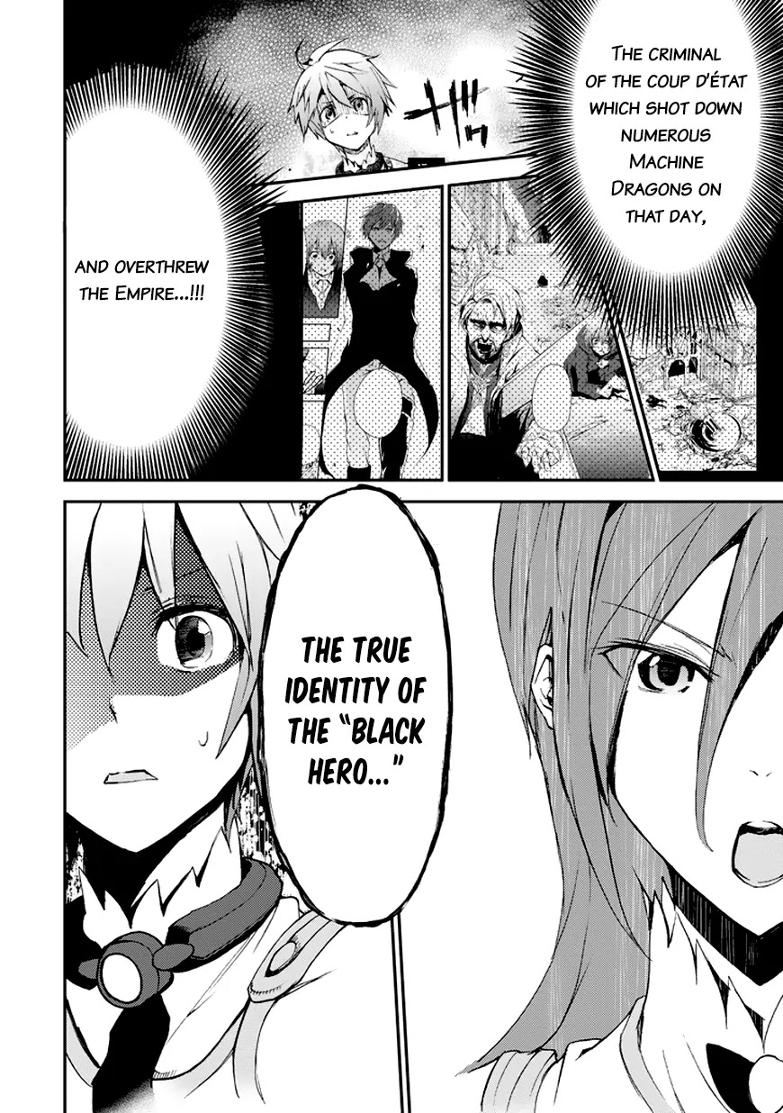 Saijaku Muhai no Shinsou Kiryuu Chapter 7 page 51 - Chapter 7: Prince and Princess