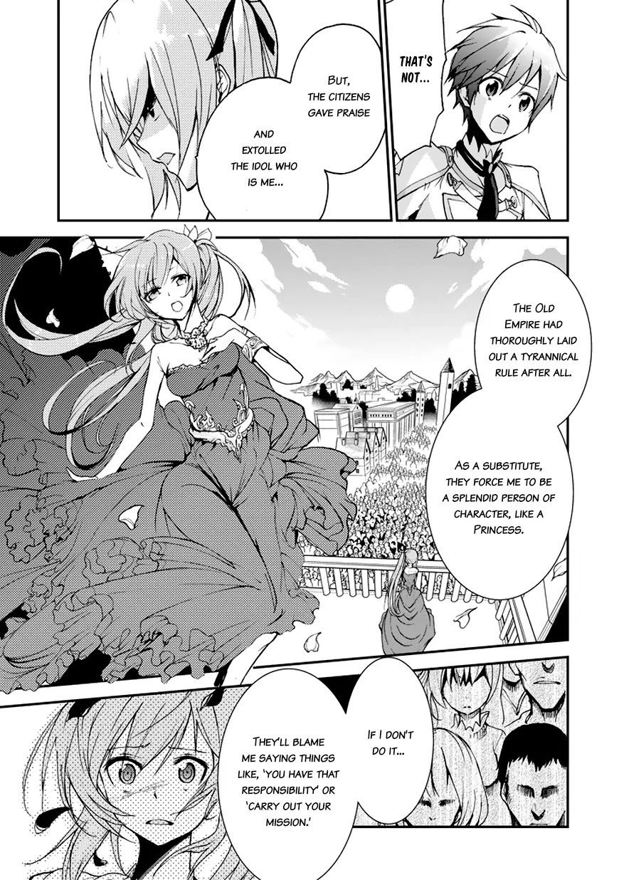 Saijaku Muhai no Shinsou Kiryuu Chapter 7 page 9 - Chapter 7: Prince and Princess