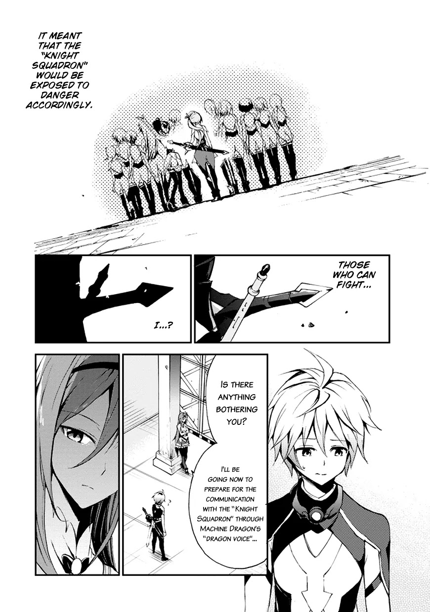 Saijaku Muhai no Shinsou Kiryuu Chapter 8 page 10 - Chapter 8: Severe Shock