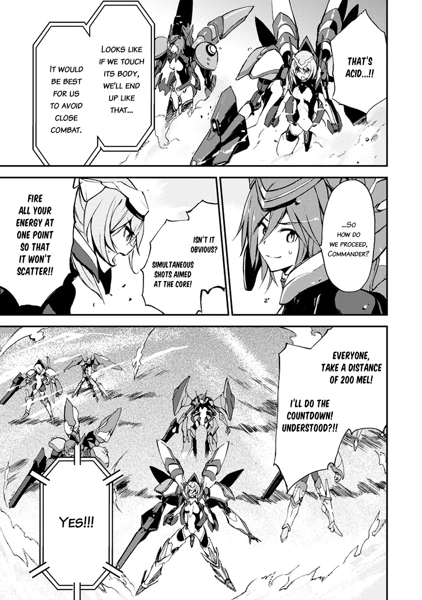 Saijaku Muhai no Shinsou Kiryuu Chapter 8 page 21 - Chapter 8: Severe Shock
